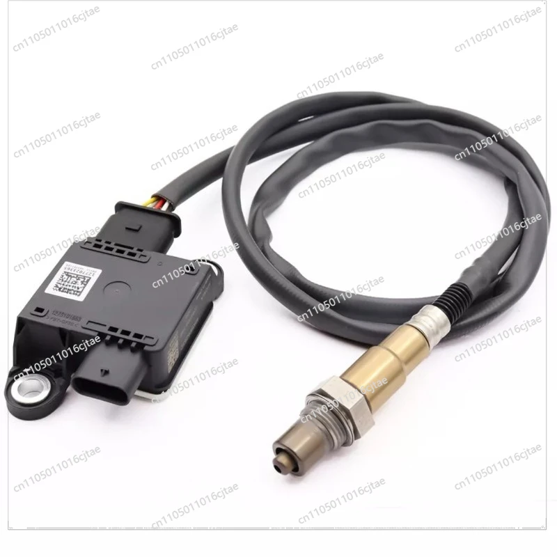 For Particulate Matter Sensor 4H0906261D for A8 3.0L Diesel 2014