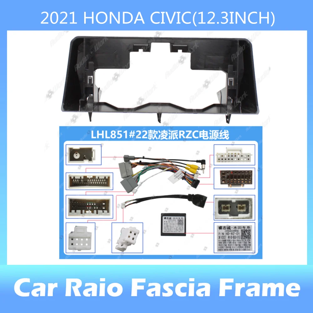 2 Din Auto Dvd Frame Audio Montage Adapter Dashboard Trim Kits Facia Paneel 12.3Inch Voor 2021 Honda Civic Double Din Radio Speler