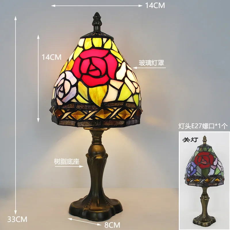 European Tiffiany Style Color Retro Study Bar Cafe Home Wedding Bedroom Bedside Dimming Desk Lamp Night Light