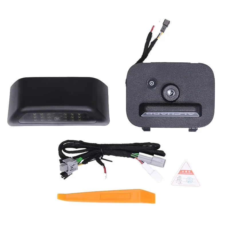 

Suitable for 24 Elfa 40 Series, Tailbox Lights Wilfa, Trunk Warning Alphard Projection Lights