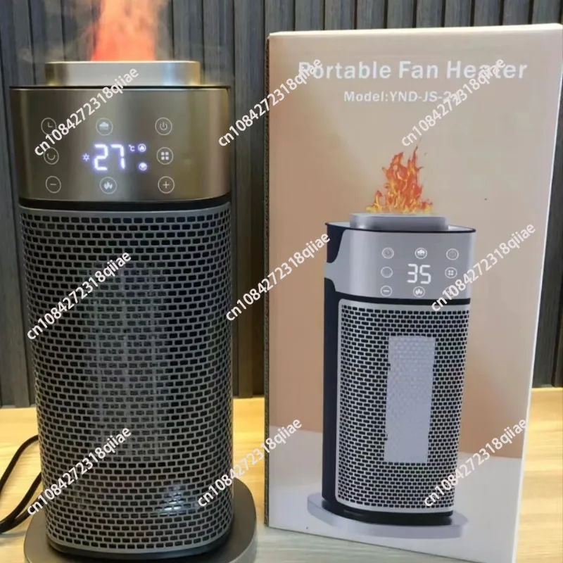 Heater 3D flame humidification heater vertical shaking head remote control quick heating PTC electric heater