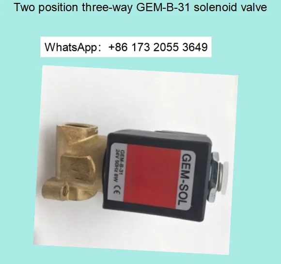 Two position three-way GEM-B-31 solenoid valve