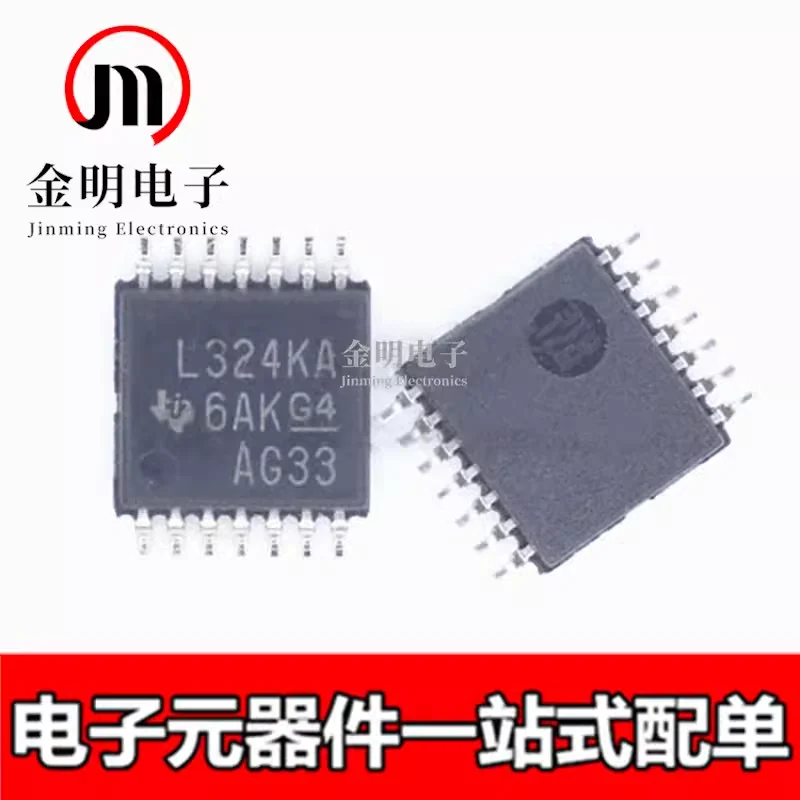 5pcs New LM324KAPWR LM324KAPW L324KA LM324KA 14-TSSOP Instruments, operational amplifier, buffers