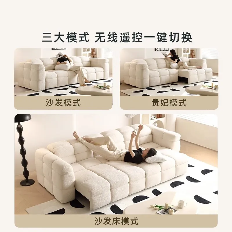 Cloud marshmallow electric retractable sofa, bed small apartment light luxury cream style lamb wool sofa