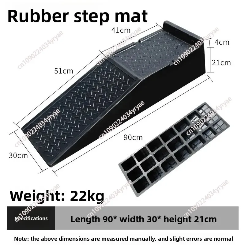 

Кронштейны для обслуживания автомобиля, пластик, рампы для обслуживания, ремонт, инструменты