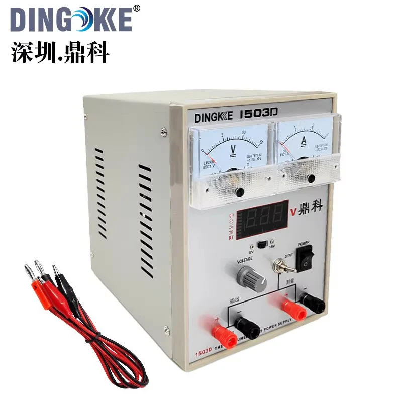 Dingkke High Quality 15V3A Current Meter Short Circuit Buzzer Power Supply for Electronic Mobile Phone Laptop Repair