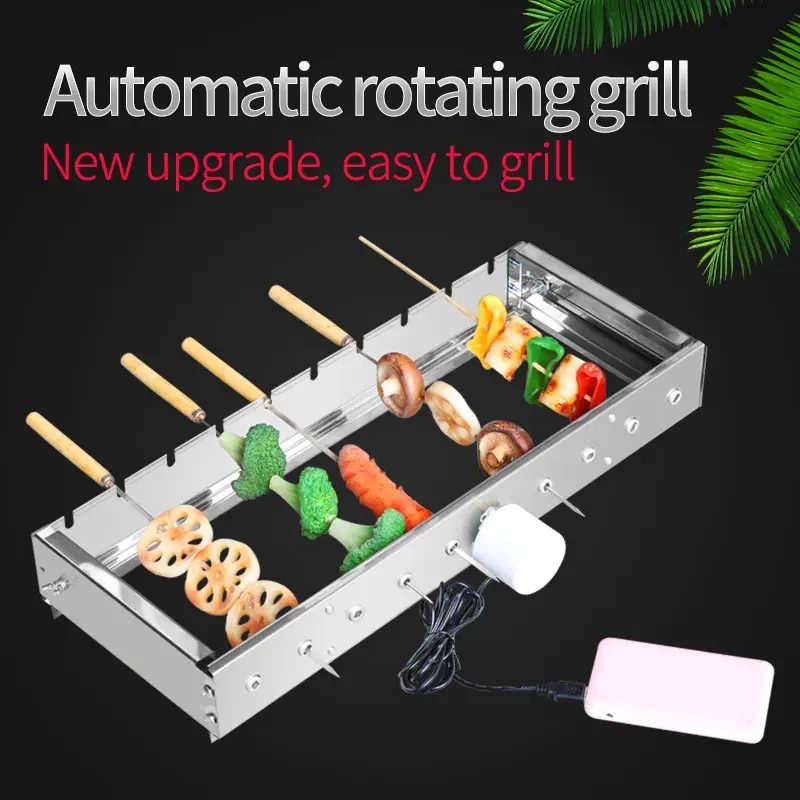 Not Limited To Roasting Needles Automatically Flipping The Shelf Adjusting  Width Barbecue Grill 5V Rolling Skewers Tools