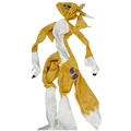 Youkomon-170CM