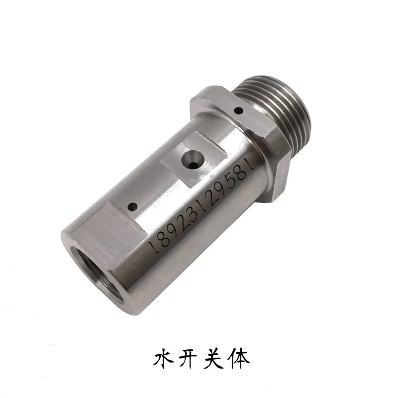 

Water Knife Accessories, Water Switch Valve Body