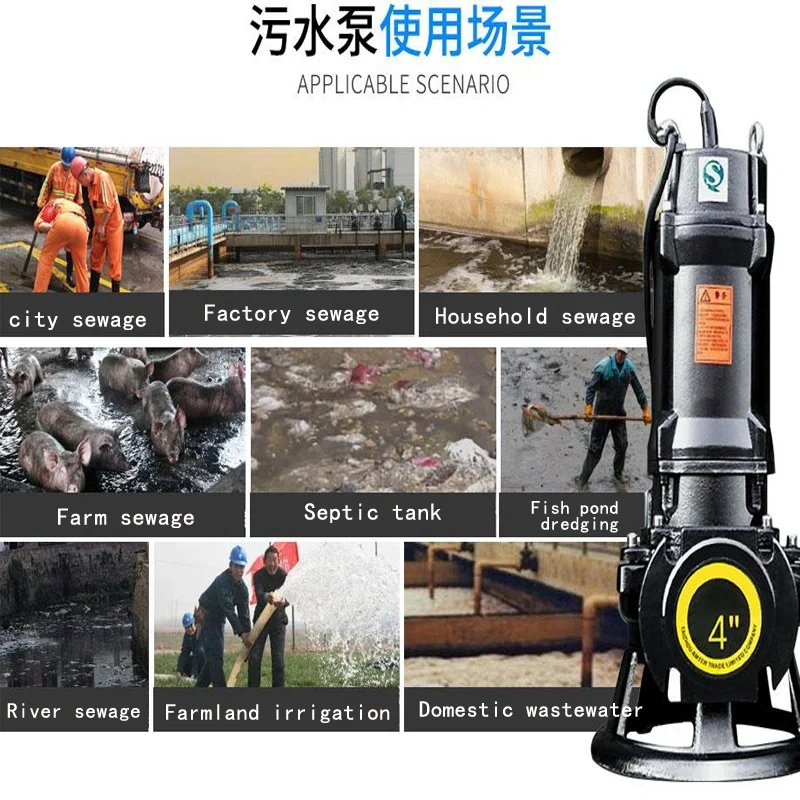 22 kW Sub-Unterwasser-Abwasser- und Kotpumpe, Tauchpumpe für Keller, Entwässerung, Abwasser, Schlamm, Schmutzwasser