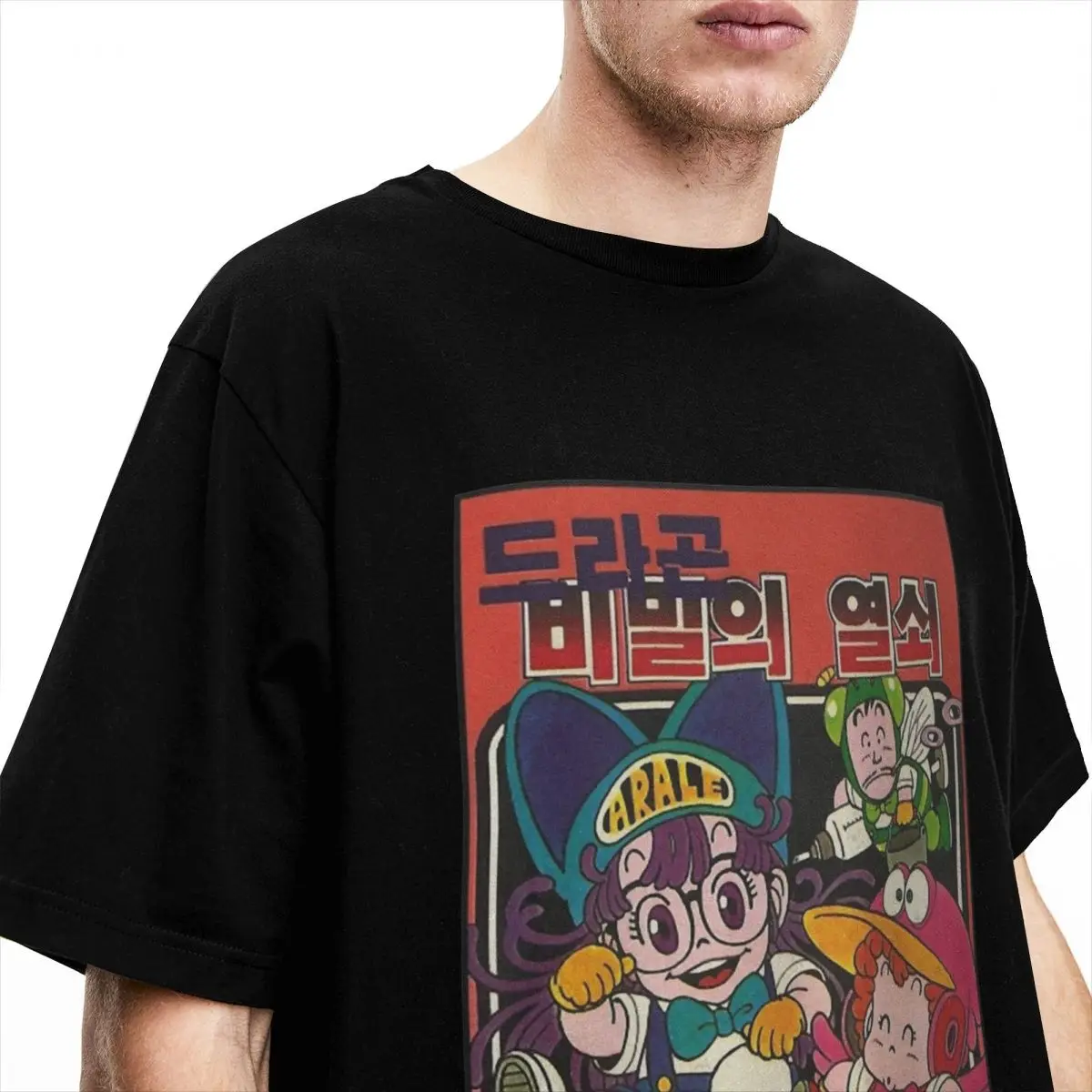 Haikyuu T-Shirt Vintage Korean 100% Cotton T-Shirts Dr. Slump Trend Cool Tee Shirt for Man Summer Y2K Retro Short Sleeve Tees