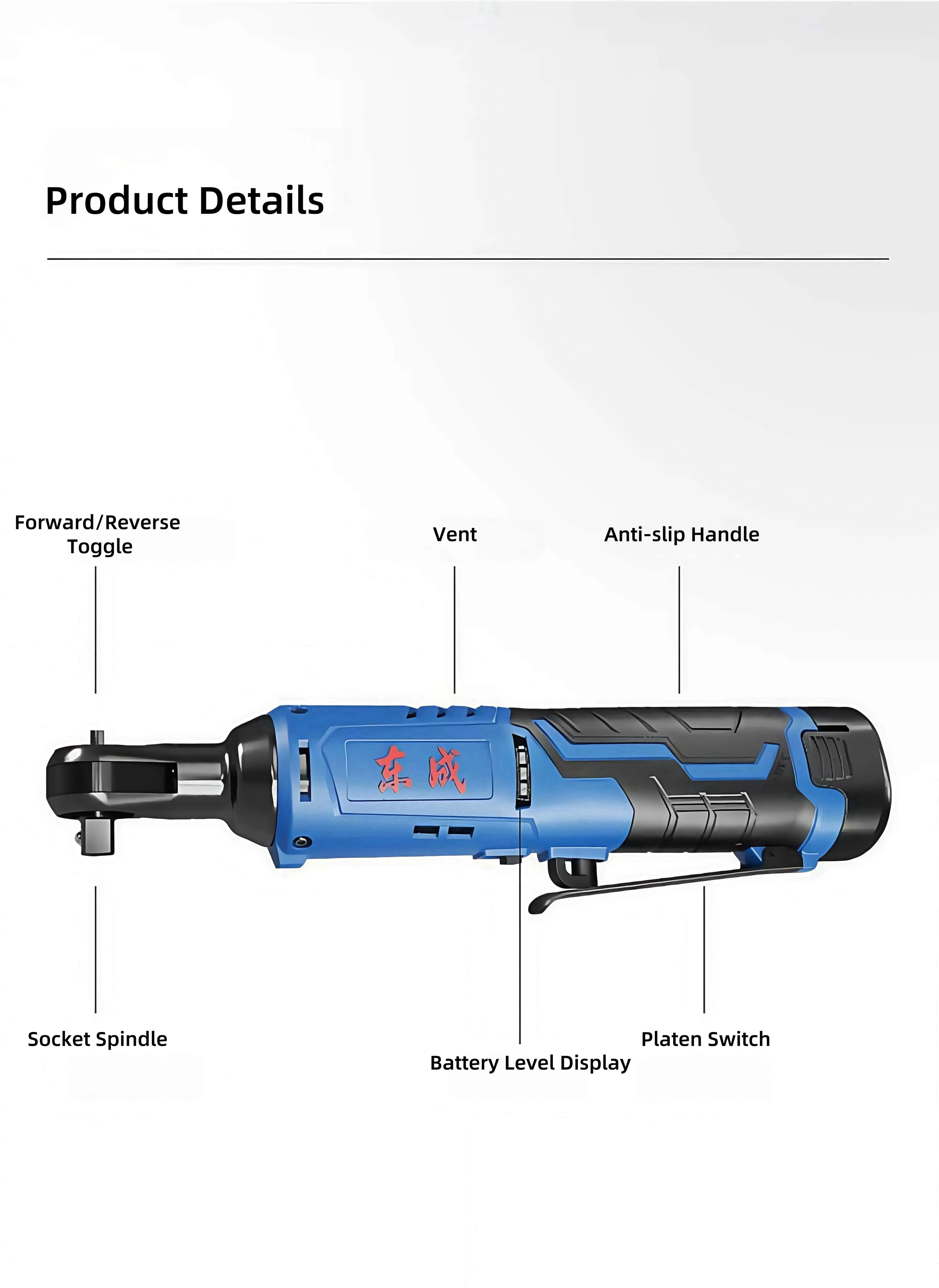 DongCheng 12V Battery Cordless Electric Ratchet Wrench Set Mini Size Adjustable Speed 45N.m Torque