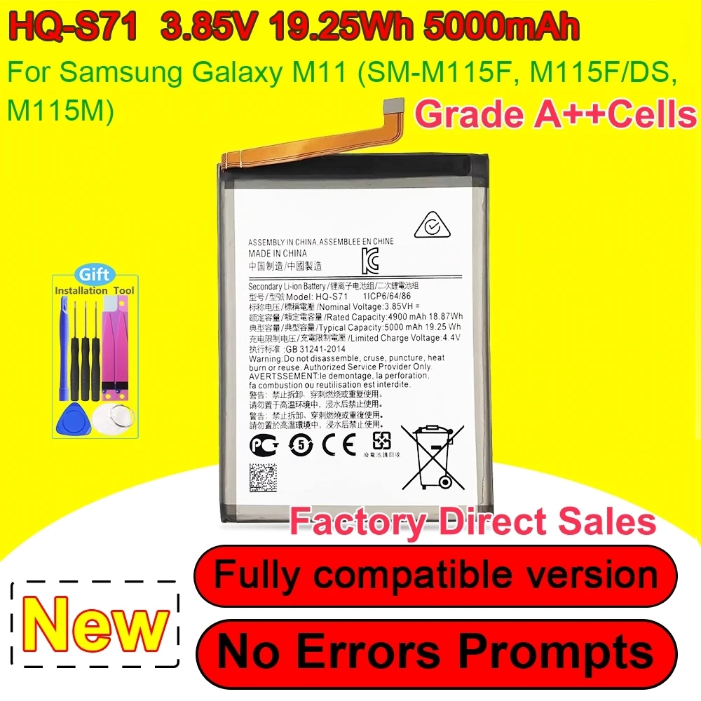 HQ-S71 Mobile Phone Battery For Samsung Galaxy M11 SM-M115 SM-M115F Phone Battery