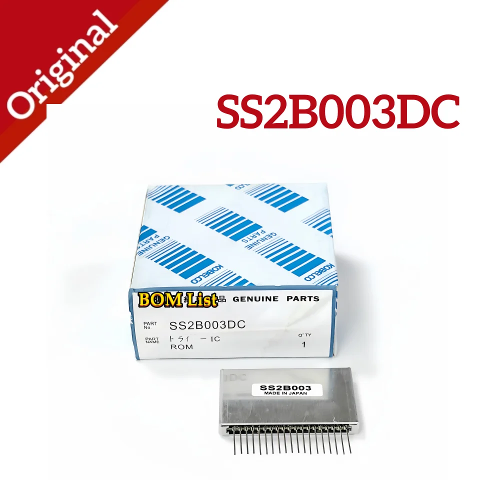 New SS2B003 SS2B003DC module ZIP19 for Excavator