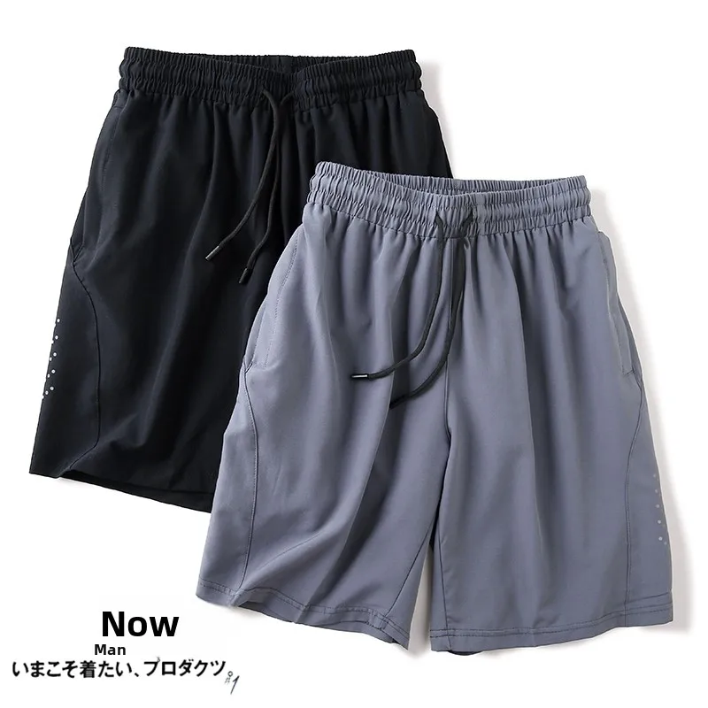 

Cool Comfortable Breathable Men's Printed Elastic Waist ort Pants Summer Lightweight Loose Fit Casual orts Five Inches