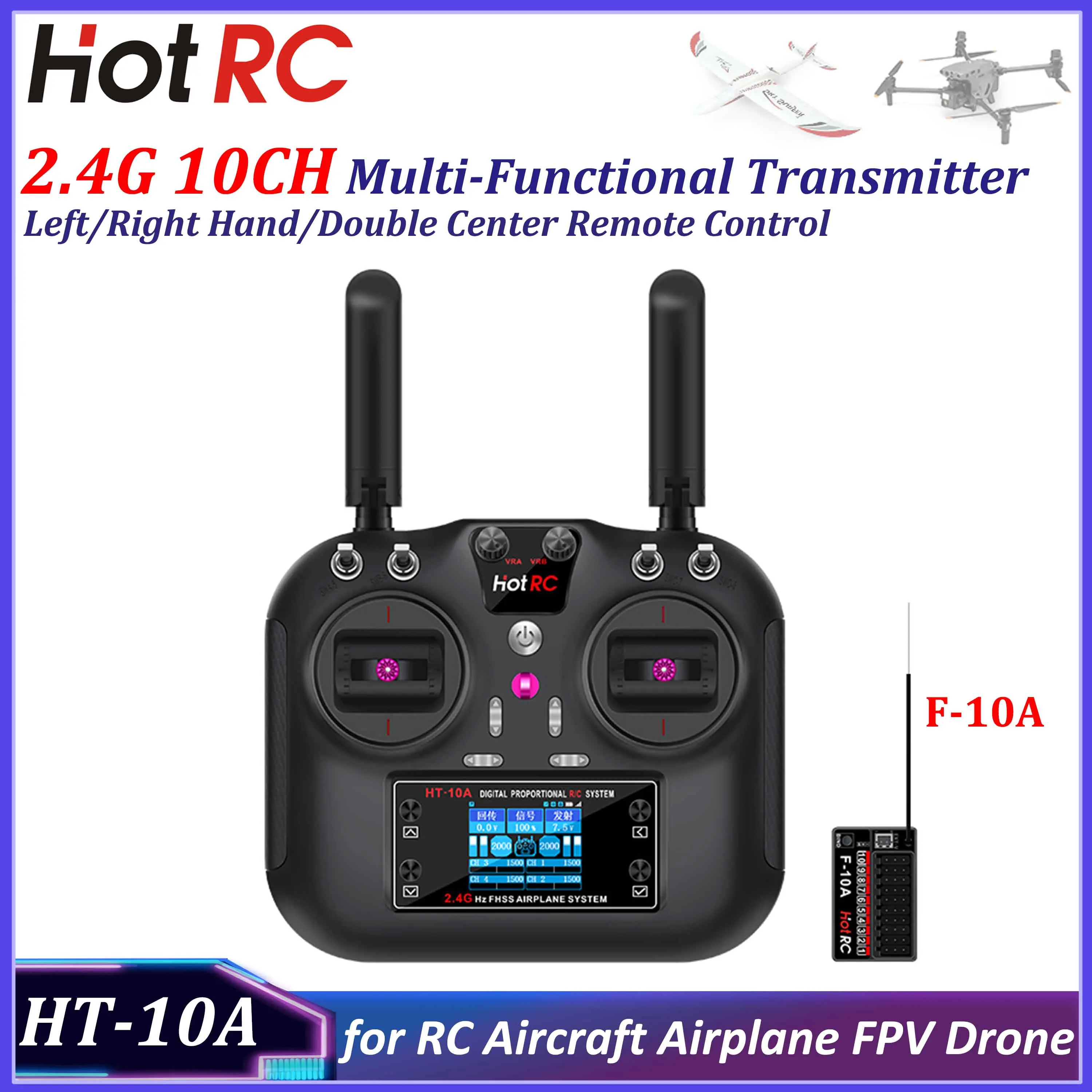 HotRC HT-10A 2.4G 10CH Multi-Functional Transmitter HT10A Left/Right Hand Remote Control w/F-10A Receiver for RC Aircraft Plane