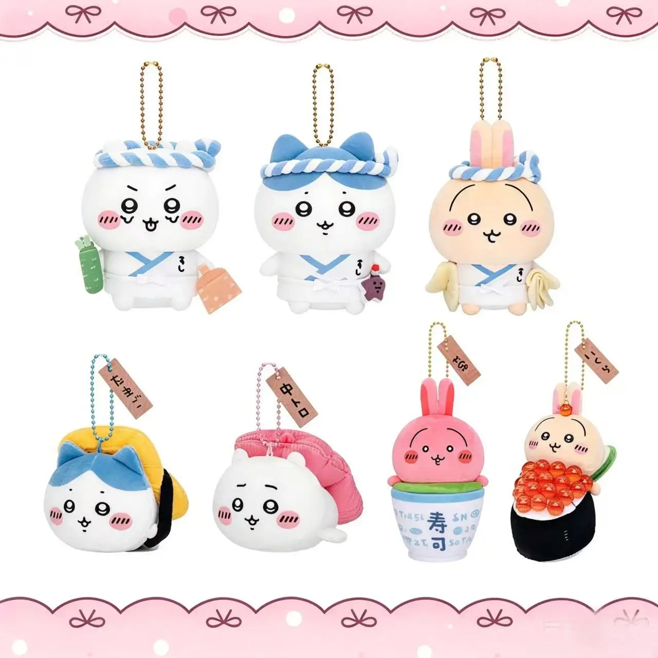 Japanese Chiikawa Sushi Master Series Small Eight Usachi Red Warm Cup Doll Doll Student Backpack Hangup Friend Holiday Gift