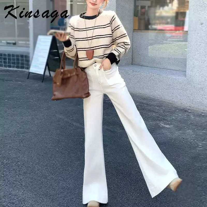 Kinsaga White High Waist Wide Leg Jeans Women Korea Petite Girl Pear Shape Loose Micro-flare Slimming Drape Mopping Pants