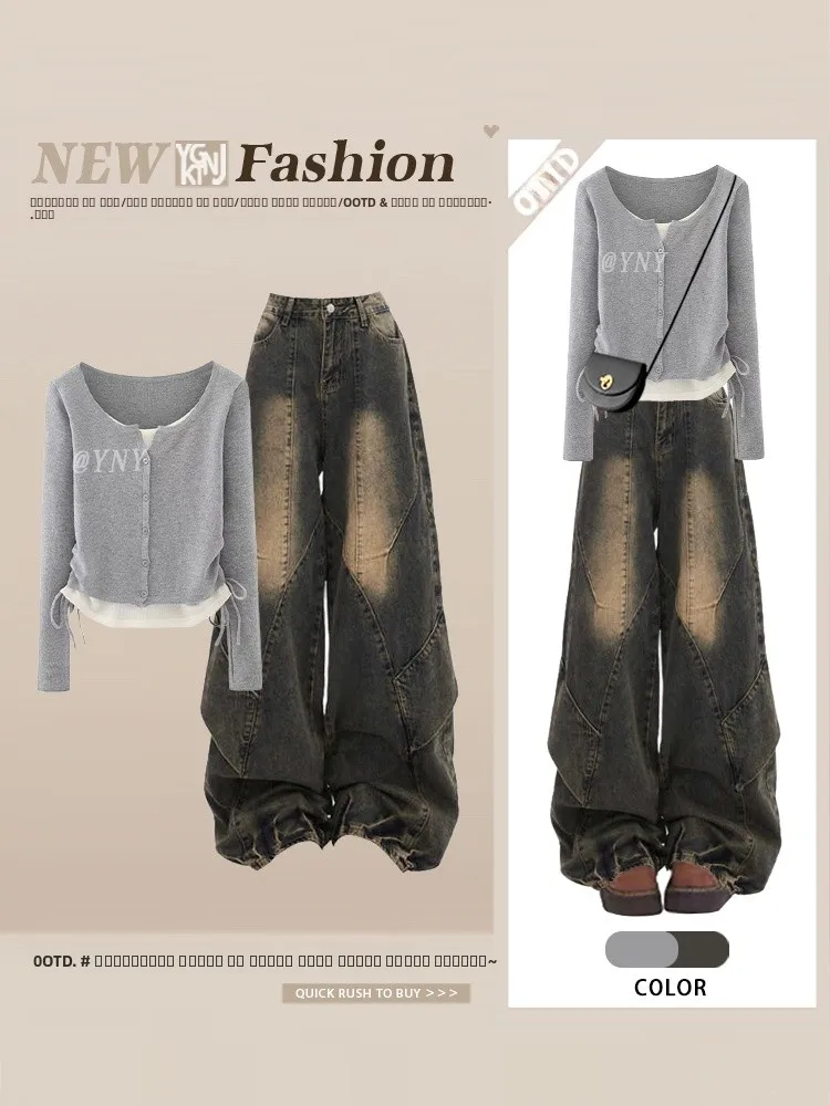 

Korean Style Slimming Sweater And Wide Leg Jeans Women's Casual Design Fashion Set Sweet Cool Denim Two Piece Ensemble