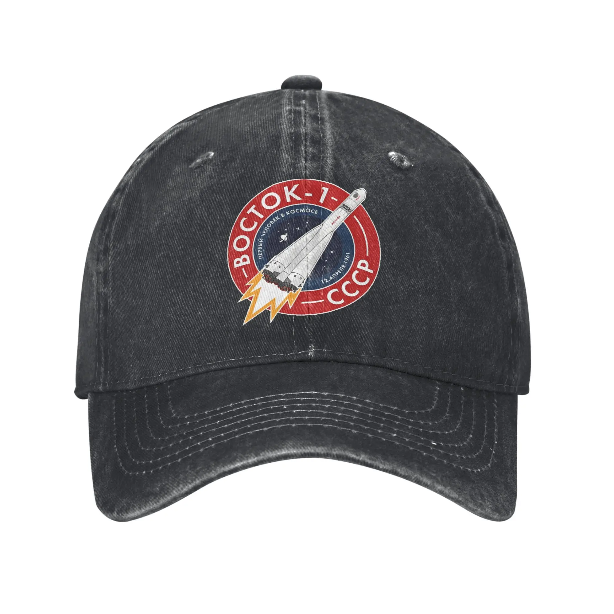 Vostok 1 the Space Rocket Yuri Gagarin Baseball Caps Russia Boctok Distressed Washed Hat Outdoor All Seasons Adjustable Sun Cap