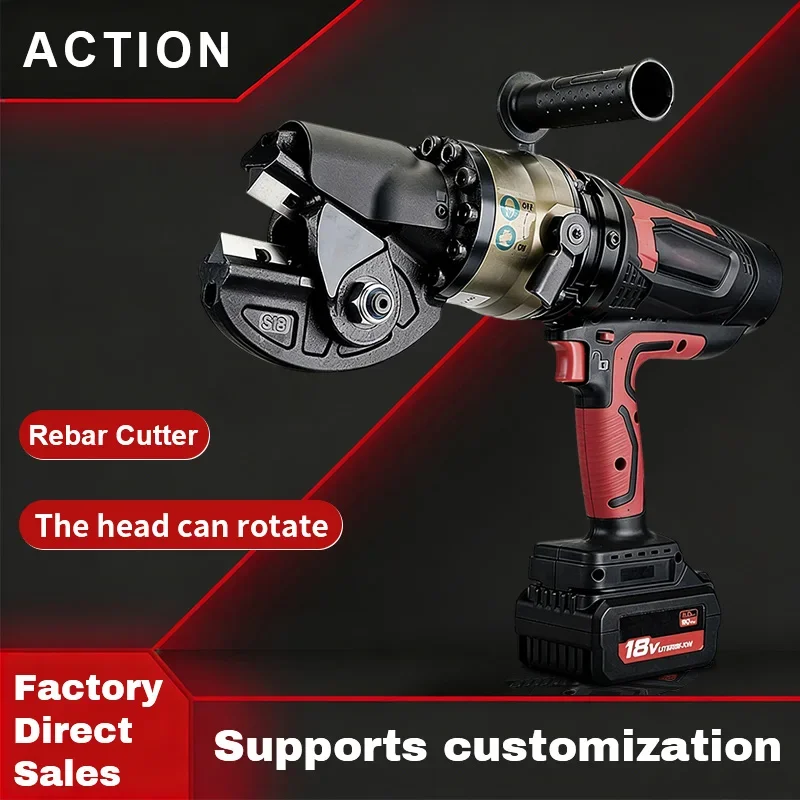 Handheld Electric Rebar Cutter | Portable Cordless Threaded Steel Cutting Machine for Construction