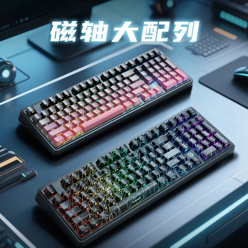 Crack Lighting Game Hot Swap Axis Mechanical Keyboard 8K Return