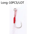 long