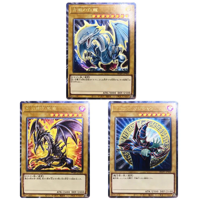 

Diy Yu-Gi-Oh! Black Magician Blue-Eyes White Dragon Anime Homemade Game Collection Flash Card Bronzing Rare Card Birthday Gift