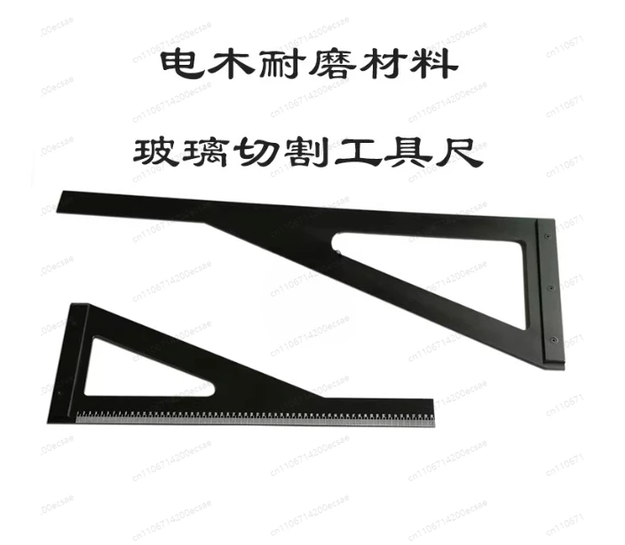 Triangular bakelite ruler R-shaped glass cutting ruler