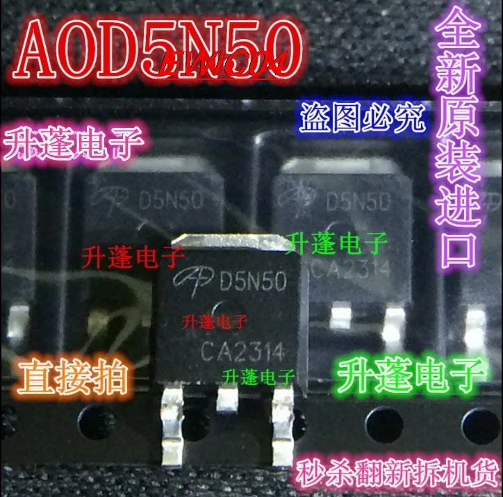 10pieces Original stock AOD5N50 D5N50 MD5N50GTO-252 MOS5A 500V N