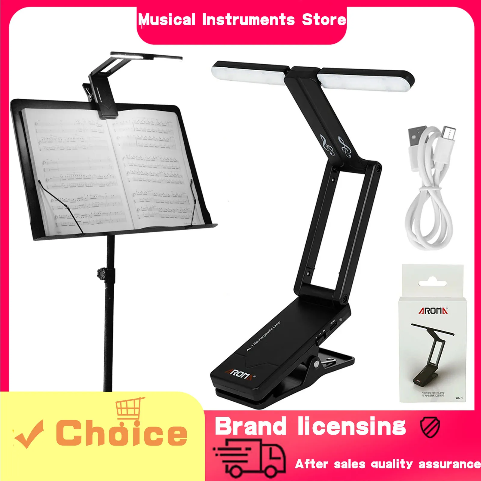 

AROMA Музыкальная подставка Светодиодная регулируемая яркость Музыкальная подставка Свет Портативный складной осветительный инструмент Пюпитр Световые детали