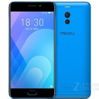 Global ROM Meilan Note 6 Meizu M6 NOTE 5.5 Inch Dual Rear Camera 4GB 64GB Snapdragon 625 Octa Core 4G Smartphone