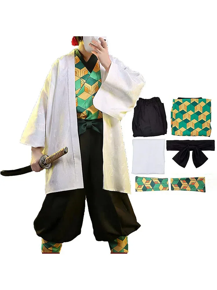 

Cosplay Costume Kochou costume role-playing personality kimono costume uniform costume role-playing set