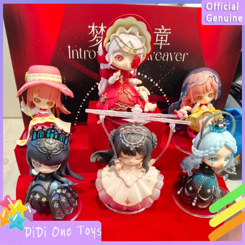 New Genuine DearNikki Intro: Dream Weaver Series Blind Box Cute Figurine Doll Collection Desktop Ornament Fashion Trend Gift