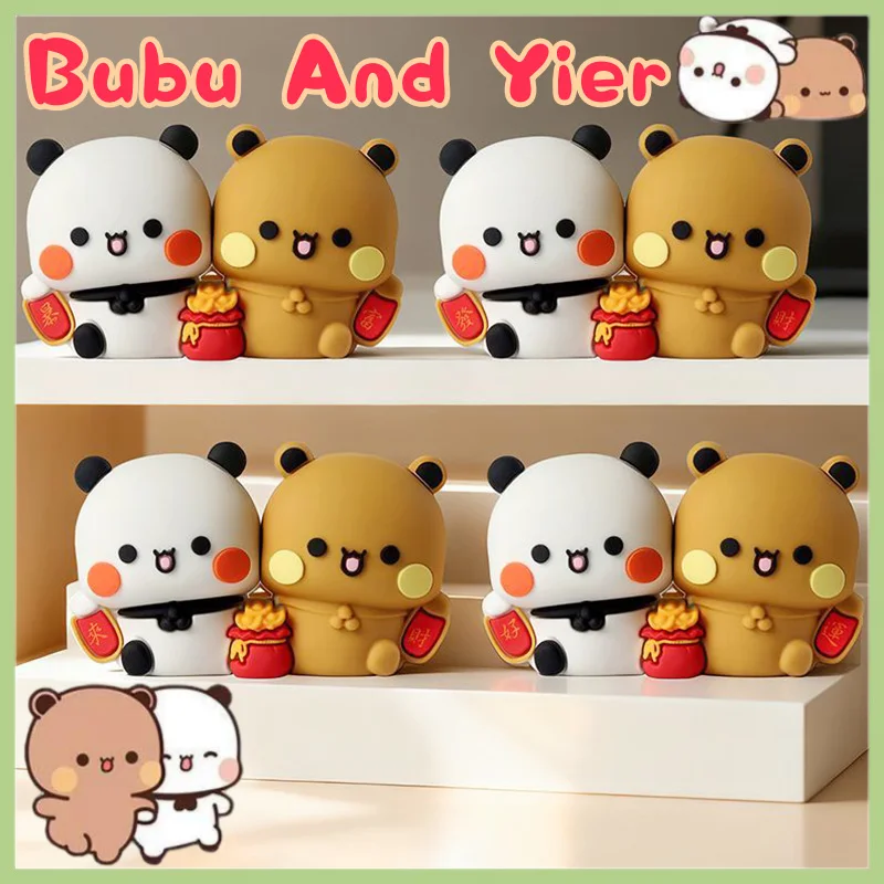 

В наличии Panda Bubu & Yier Good Luck Desktop Ornament Cute Panda Bubu & Dudu Get Rich Get Rich Overnight Car Decoration Gifts