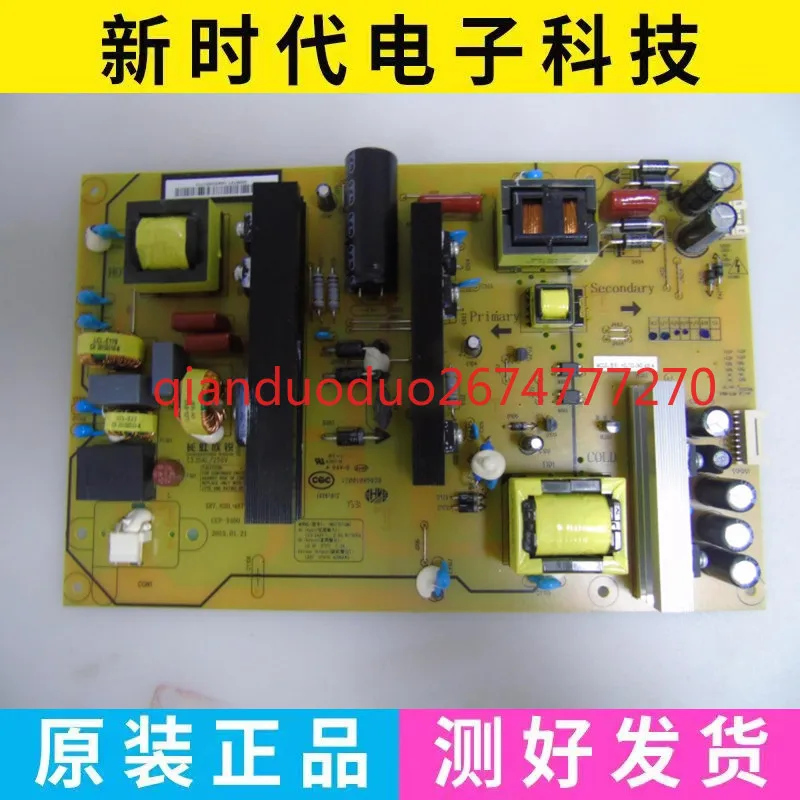 

Подходит для платы питания Changhong UD55D6000i 55U1A HSL70D-2MD 400-A XR7.820.487V1.1
