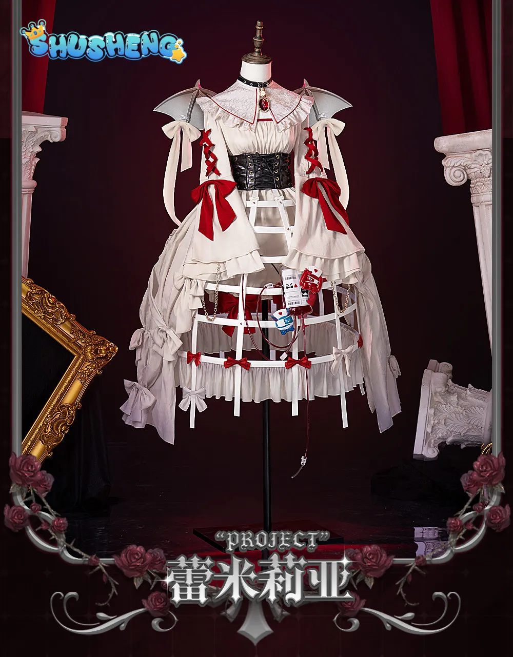 

Костюм для косплея по аниме Remilia Scarlet, на Хэллоуин, Рождество, для комиксов и игр, размеры S-XL, новое платье в стиле Лолита, милое, высококачественное, для девочек.