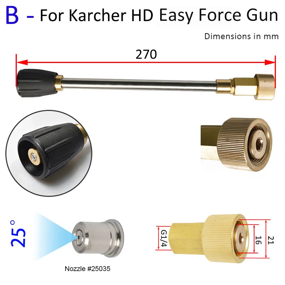 Stainless Steel Lance Wand with Fan Jet Spray Nozzle and Manual Coupling for Karcher HD HDS Professional High Pressure Washers