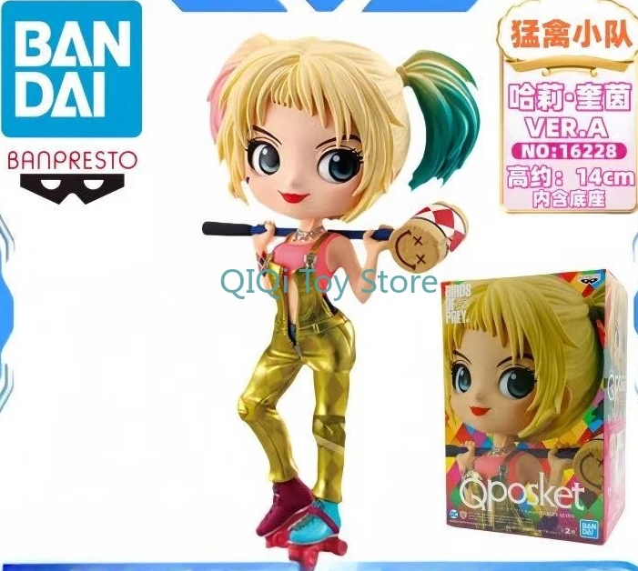 

Bandai Glasses Factory Genuine Hand-Handcraft Raptor Team Ornaments Harley Quinn Animation Peripheral Toys