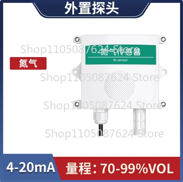 1pcs Nitrogen sensor N2 gas temperature and humidity transmitter gas conditioning storage nitrogen concentration detector
