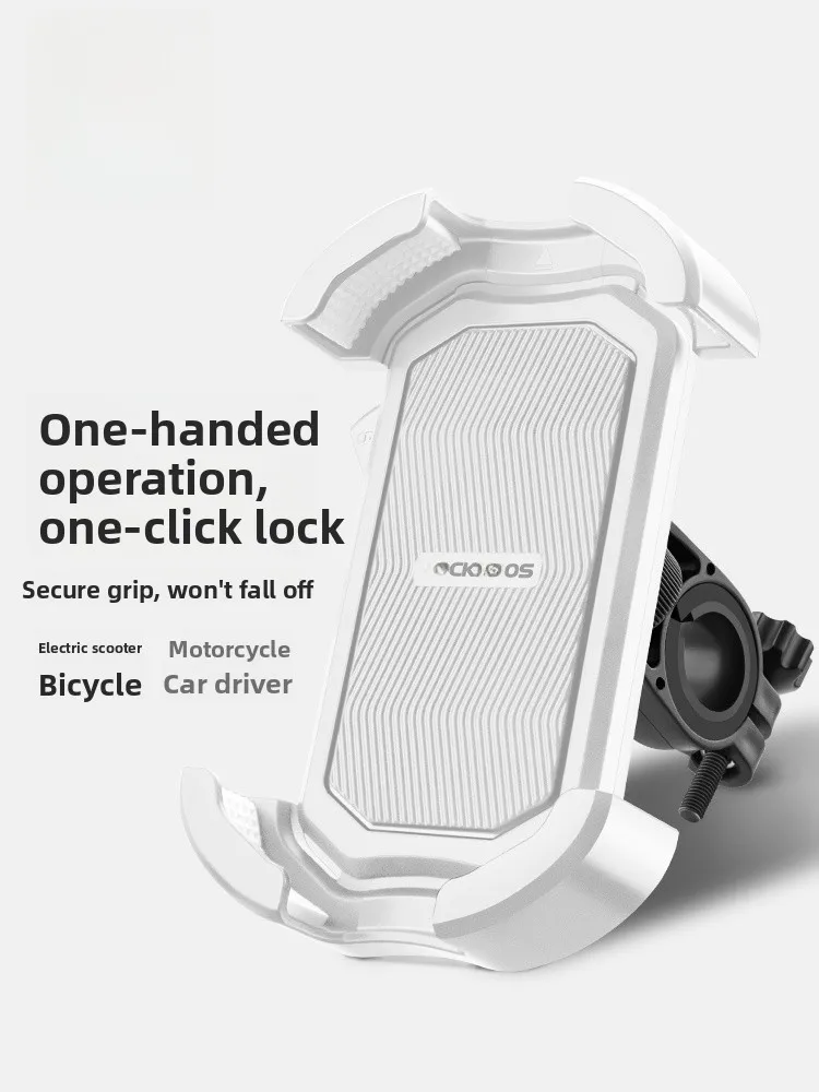 

Ro Brothers Bicycle Vehicle Mobile Phone Holder very Navigation oproof Motorcycle Mobile Phone Braet