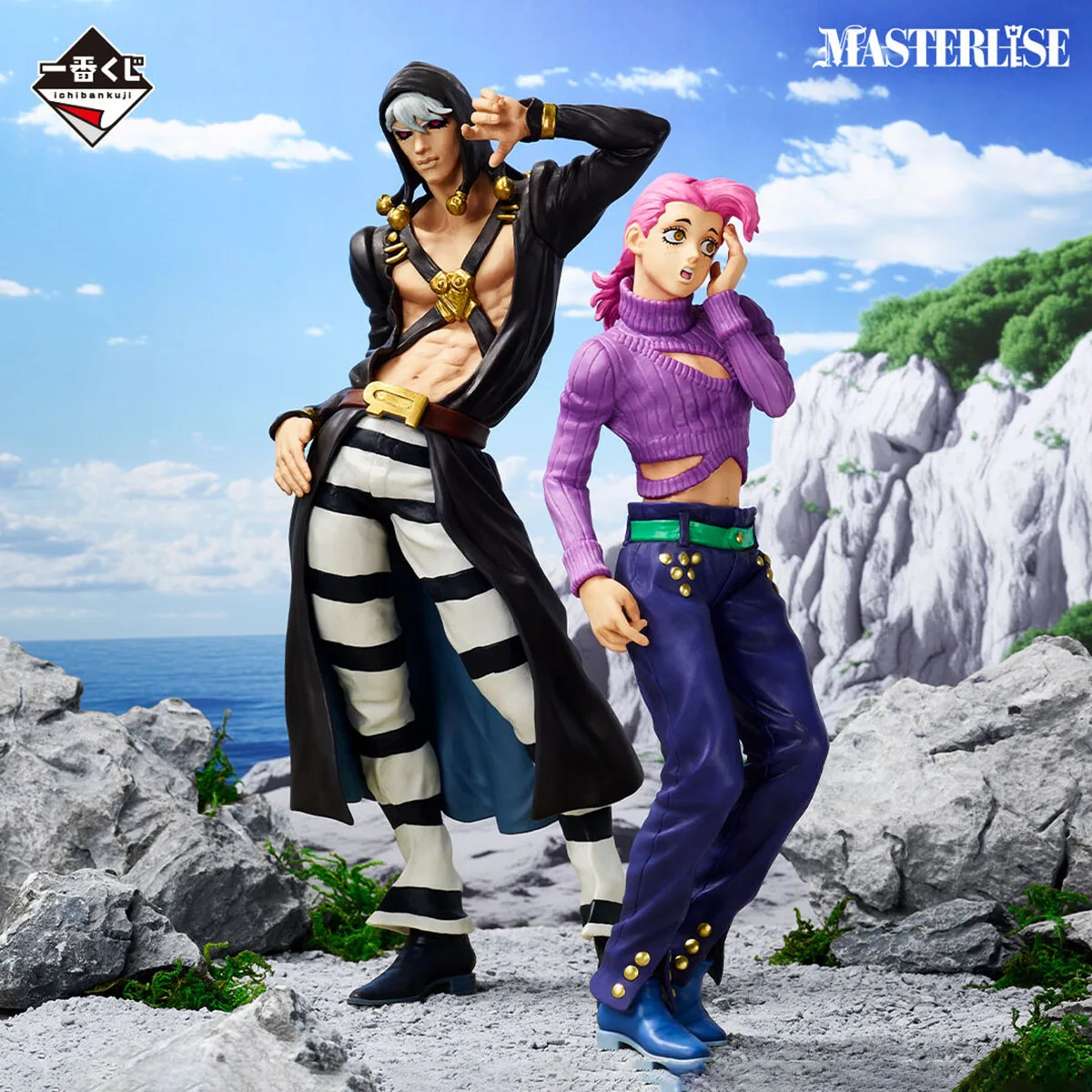 

Original in Stock Bandai Spirits Ichiban Kuji Jojo No Kimyou Na Bouken Ougon No Kaze Ghiaccio Vinegar Doppio Anime Figure Model