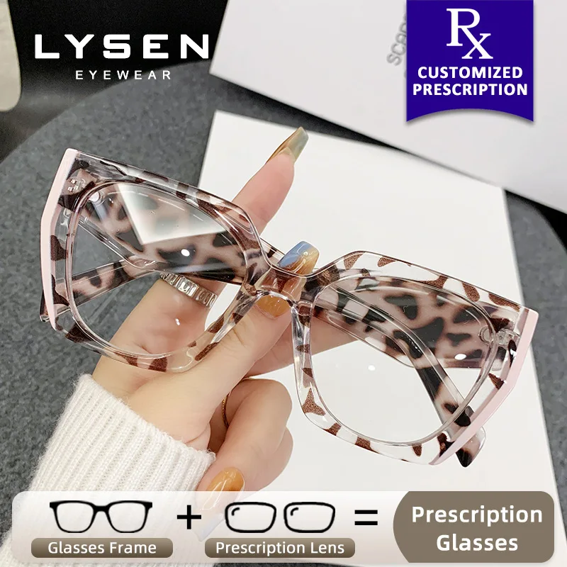 

LYSEN Personalized Cat Eye Prescription Glasses Women Anti Blue Light Progressive Lens Customized Photochromic Myopia Glasses
