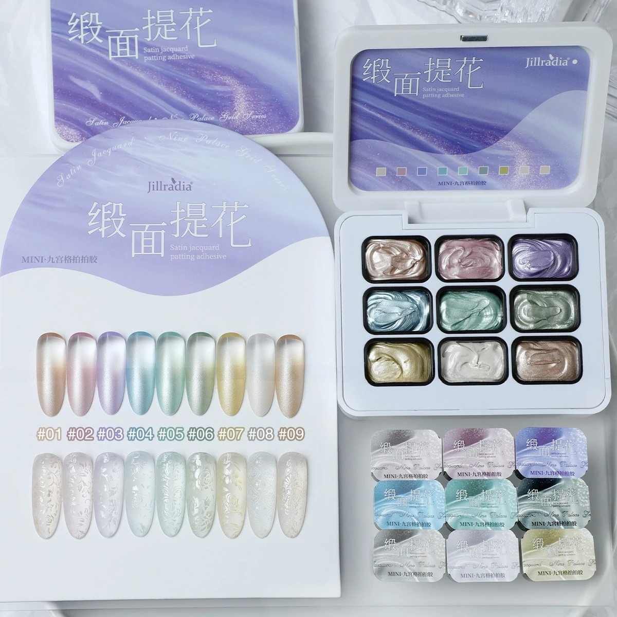 

9 цветов, гель для рисования градиентом, дизайн ногтей, градиент цвета, дизайн «сделай сам», гель 4 в 1, используемый для градиентного штамповки ногтей, шаблон