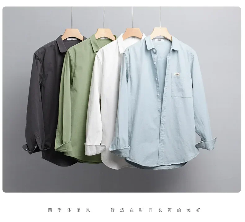 

100% Cotton Long Sleeve Shirts Man Spring Fall Daily Casual Shirts Solid Lapel Shirt Korean Slim Fit Shirt Simple Tops Versatile