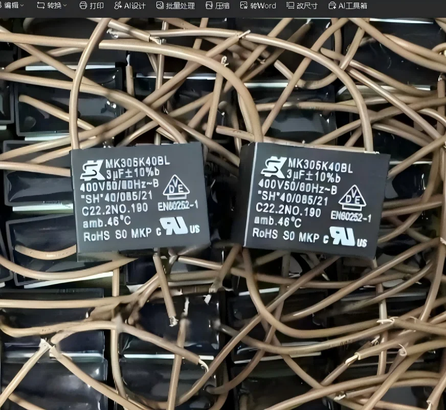 original-mk305k40bl-3uf-400v-mkp-film-capacitor-with-wire-35mm-for-fan-cooler-refrigeration-motor-start-operation-capacitor