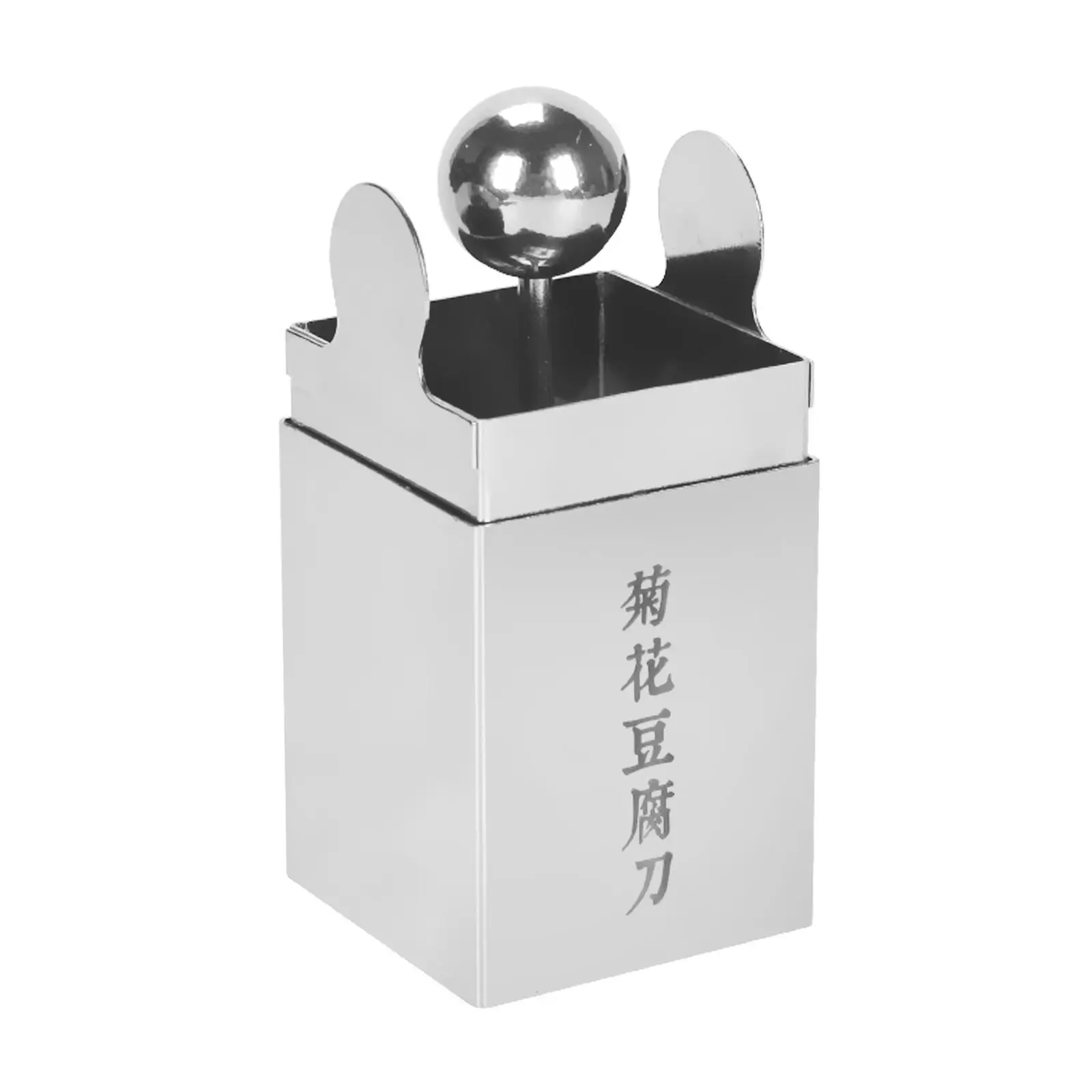 نموذج الضغط على ضغط التوفو، صانع الوانير المنزلي لمطعم المطبخ المنزلي