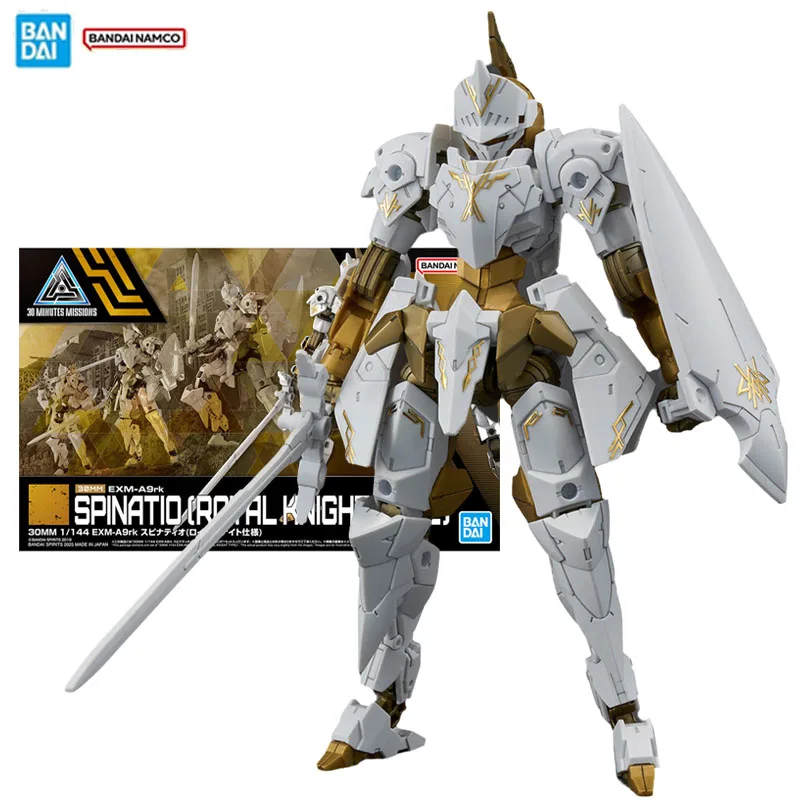 

Оригинальная фигурка Bandai, 30 минут, модель миссии, комплект 30 мм, Spinatio Royal Knight, коллекция типа, экшн-фигурка, модель игрушки