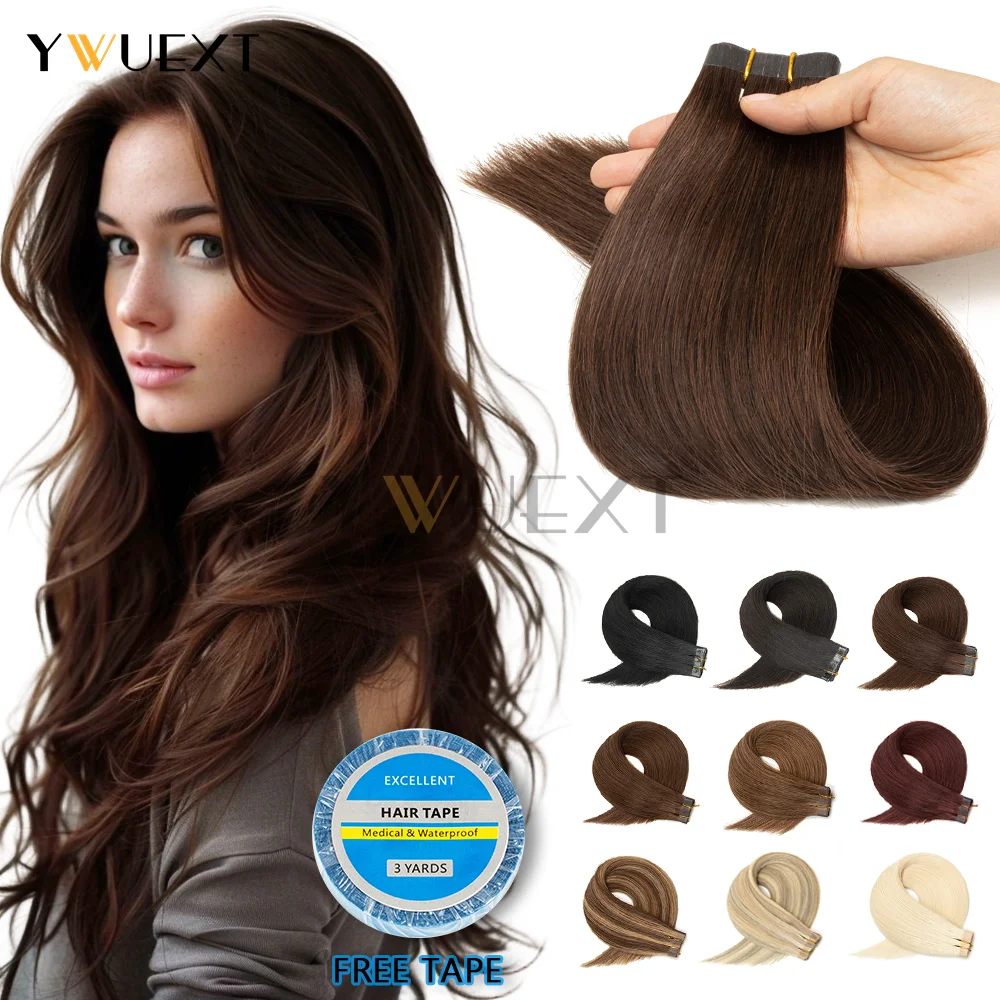 YWUEXT PU الشريط لحمة شعر مستعار بشري 12 16 20 بوصة أسود بني شقراء طبيعة مستقيم الشعر سهلة لارتداء للمرأة #1