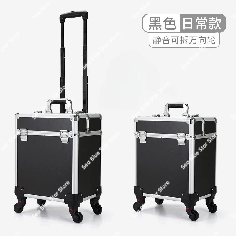 Professional tie rod cosmetic case, nail art pattern embroidery, hair tie rod storage case, makeup and makeup hardware tools